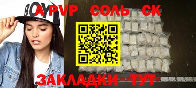 гидропоника Берёзовский