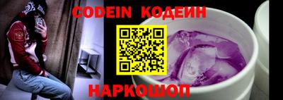 прущие крисы Гусь-Хрустальный