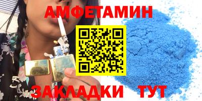каннабис Дубна