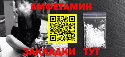 гидропоника Берёзовский