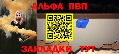 прущие крисы Гусь-Хрустальный