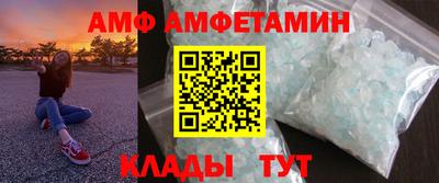 прущие крисы Гусь-Хрустальный