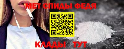 каннабис Бийск