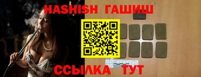 гидропоника Берёзовский