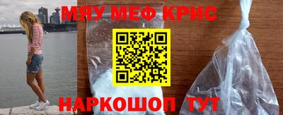 каннабис Дубна