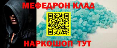 прущая мука Гусев