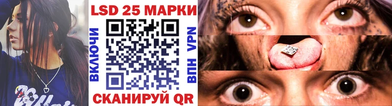 купить наркотики сайты  Красноярск  Наркотические марки 1500мкг 