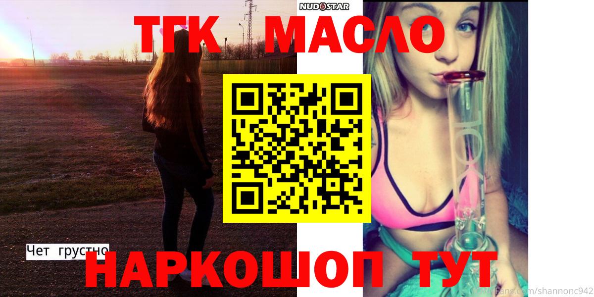 A-PVP СОЛЬ кристаллы  АМФЕТАМИН кристаллы  Экстази  Красноярск  ГАШИШ  Канабис  Меф   МЕФ кристаллы 