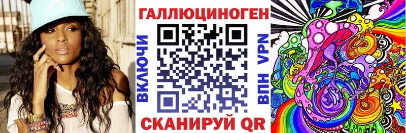 darknet телеграм  продажа наркотиков  Красноярск  Псилоцибиновые грибы прущие грибы 